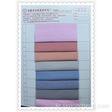 TC 20 % Cotton 80 % Stripe Yarn-dyefd Fabric